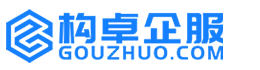 常德高翎知产